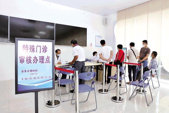 高州醫(yī)院推出“一站式”門(mén)診特定病種服務(wù)，優(yōu)化患者就醫(yī)體驗(yàn)