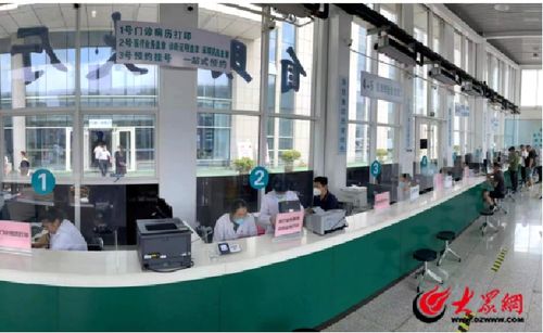 泰安市中心醫(yī)院門(mén)診部 流程優(yōu)化在行動(dòng)，創(chuàng)新服務(wù)再升級(jí)