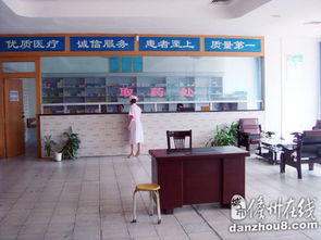 儋州東風(fēng)社區(qū)衛(wèi)生服務(wù)站與陽(yáng)光門(mén)診 貼心醫(yī)療服務(wù)，守護(hù)居民健康